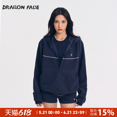 【明星同款】龙脸 DRAGON FACE 连帽外套短裤套装
