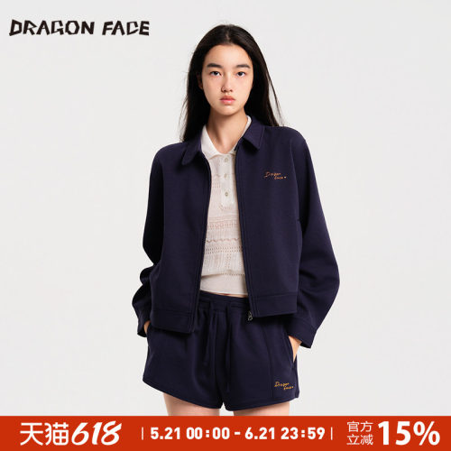 【明星同款】龙脸DRAGON FACE 空气棉感夹克 空气棉感短裤
