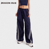 何超莲同款 龙脸DRAGON FACE 撞条抽绳伞裤 休闲裤