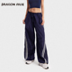 何超莲同款 龙脸DRAGON FACE 撞条抽绳伞裤 休闲裤