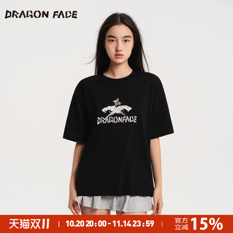 【窦骁同款】龙脸DRAGONFACE 宽松休闲双枪 短袖T恤