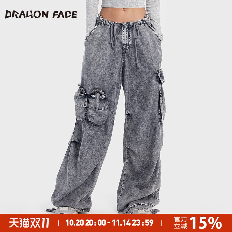 【沈梦辰同款】龙脸DRAGON FACE灰色休闲低腰口袋牛仔复古伞裤