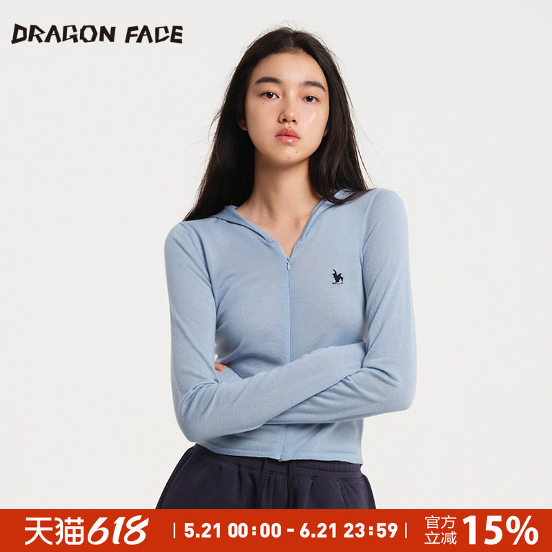 【明星同款】龙脸DRAGONFACE 连帽拉链开衫 100%绵羊毛衫