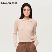 明星同款 龙脸DRAGON FACE 柔软针织翻领长袖 100%绵羊毛打底衫