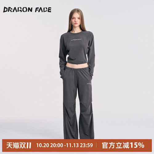 【明星同款】龙脸DRAGON FACE 运动休闲长袖 休闲长裤运动套装