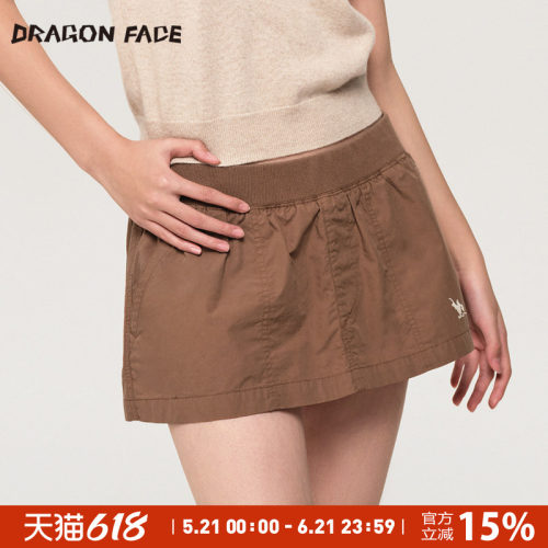 【明星同款】龙脸DRAGON FACE 罗纹边工装短裙 100%棉