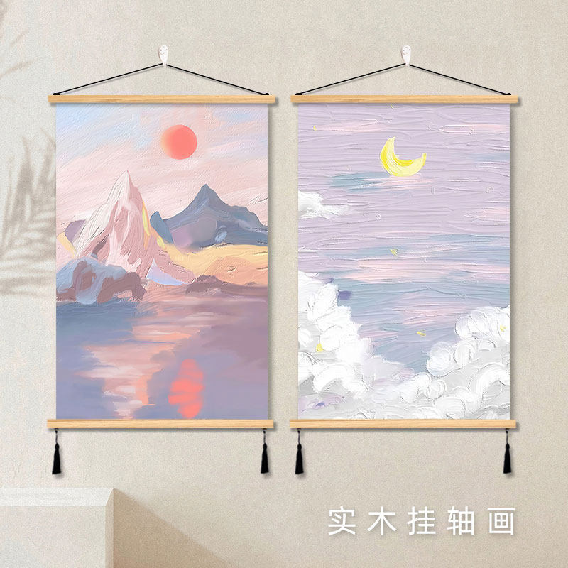 奶油风卧室挂画ins艺术客厅床头装饰画沙发玄关过道餐厅治愈油画