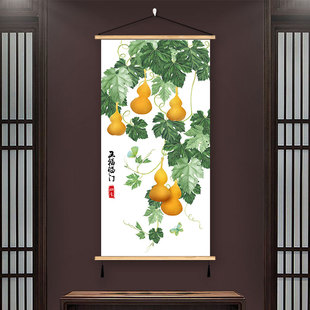 五福葫芦装饰画玄关风水背景挂画客厅书房古典水墨入门口旺宅墙画
