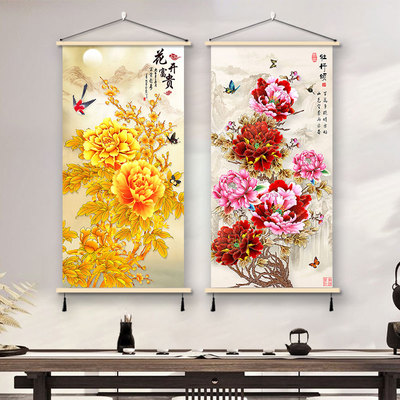 花开富贵挂画牡丹花孔雀山水画客厅玄关走廊过道工笔国画装饰字画