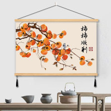 柿柿如意新中式挂画玄关装饰画横版简约九鱼图平安喜乐客厅墙壁画