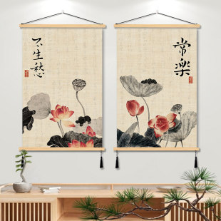 禅意挂画装 荷花新中式 饰画水墨茶室佛堂电表箱遮挡墙壁画木轴布艺