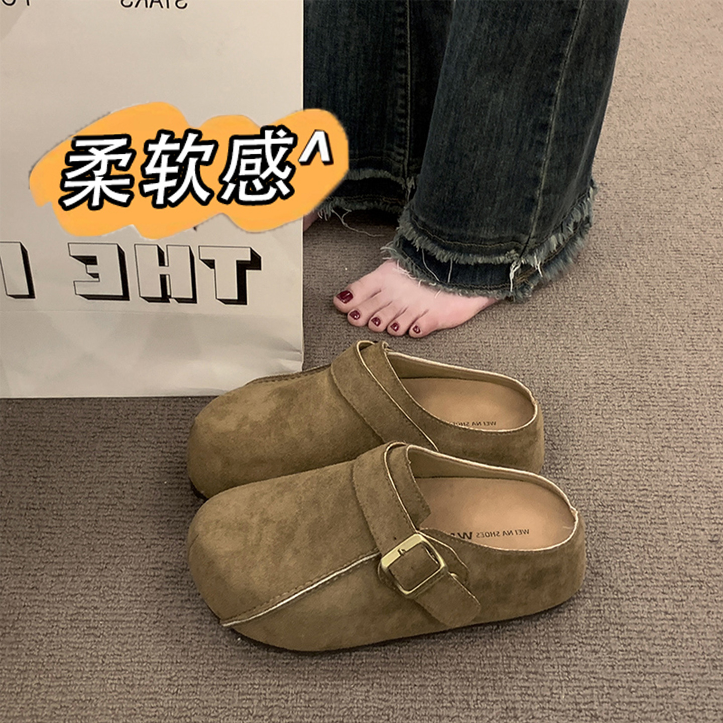 秋冬一脚蹬厚底包头半拖鞋女外穿无后跟孕妇勃肯鞋34码增高1002z