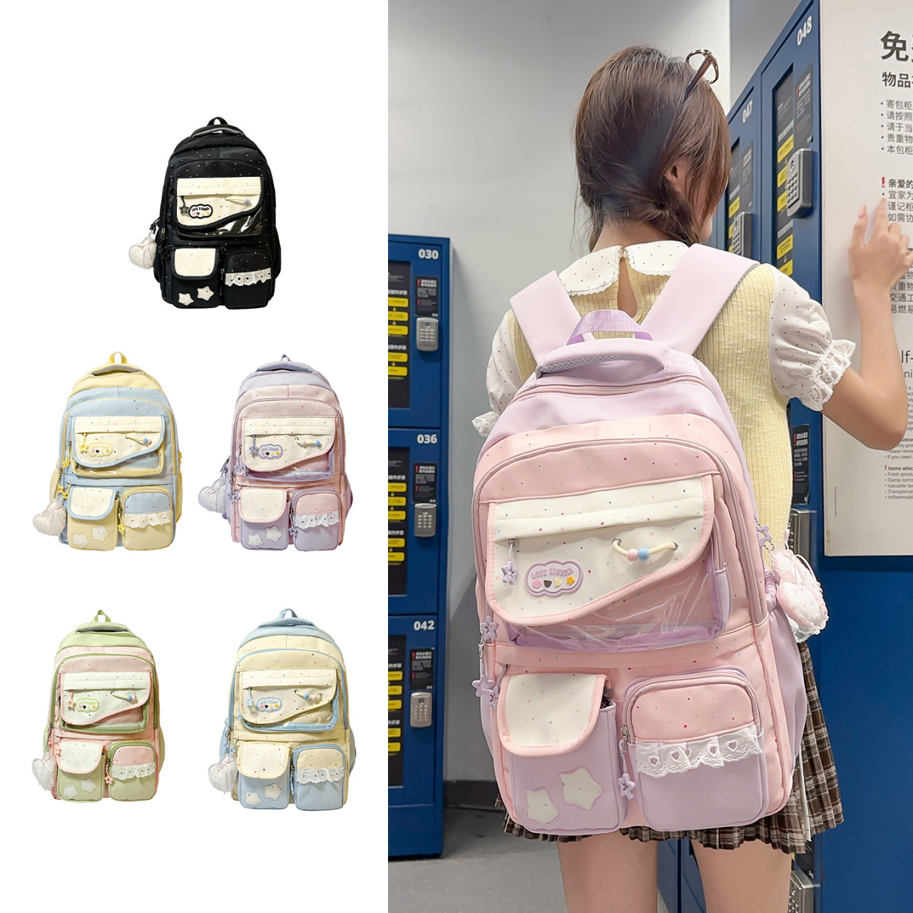 可爱卡通女学生护脊减负双肩包