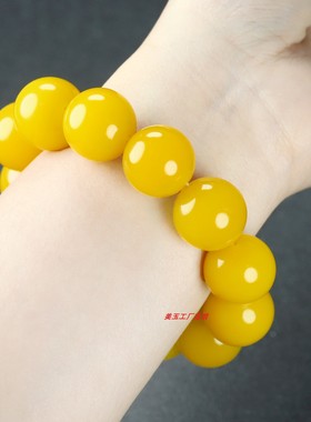 和田玉黄玉鸡油黄圆珠手串手链