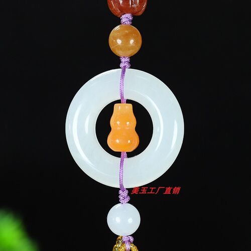 羊脂白玉平安环车挂腰挂玉佩