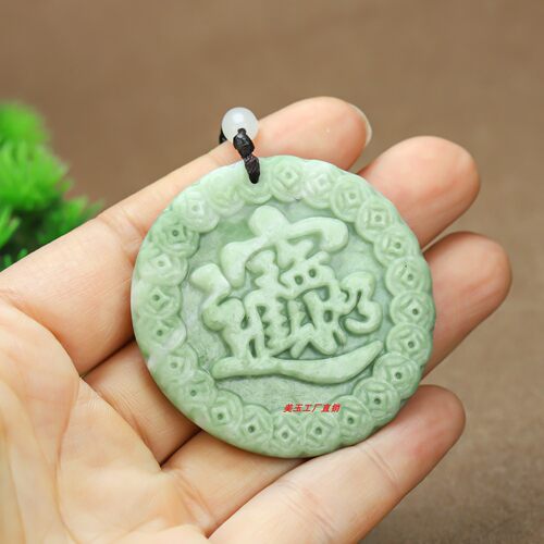 陕西蓝田玉招财进宝挂件