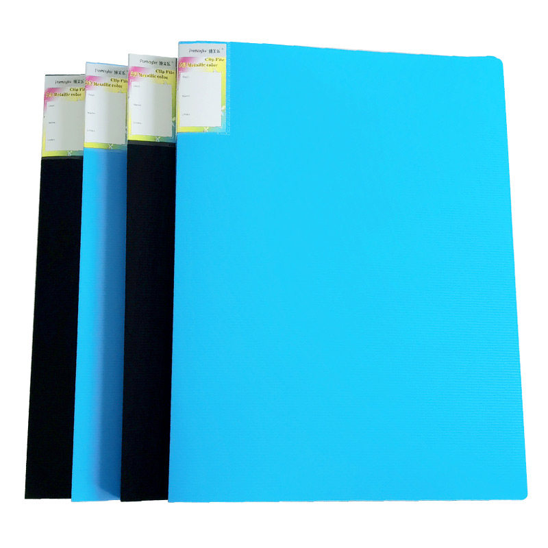 博美乐A3资料夹文件夹8K图纸夹直版档案夹强力单夹大号文件板夹非