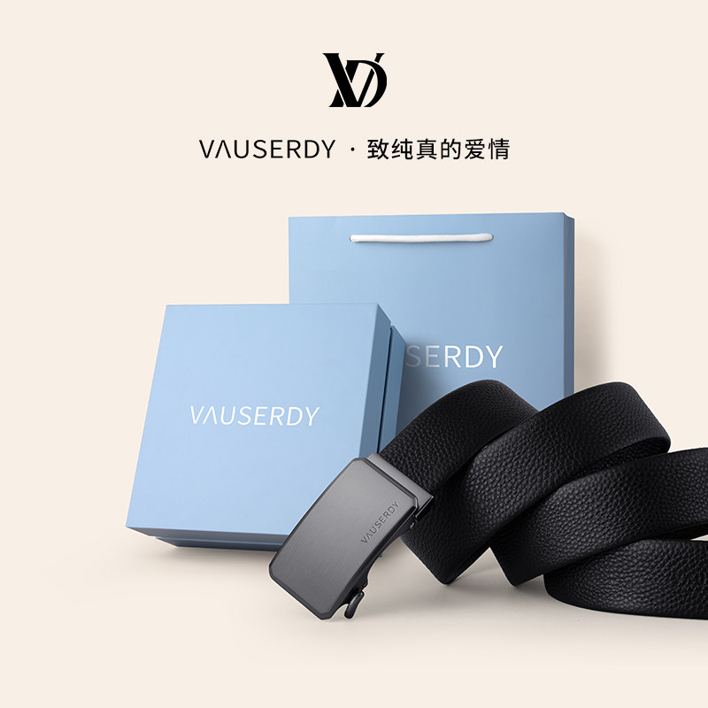 【立减12%】英国男士真皮腰带