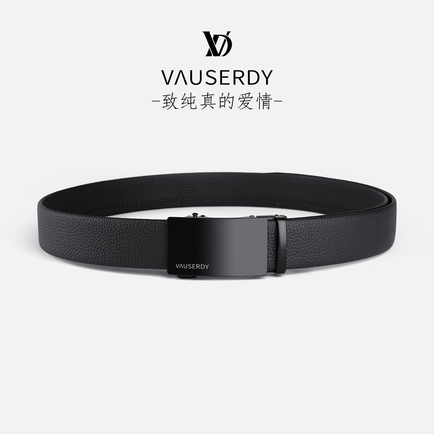 英国VAUSERDY范赛迪男士皮带官方正品牛皮高档年轻人真皮腰带男款,服饰配件/皮带/帽子/围巾,腰带/皮带/腰链,淘宝优惠券,粉丝福利购,淘宝优惠卷