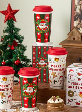 Christmas Gift Ceramic Mug Household Water Cup Gift