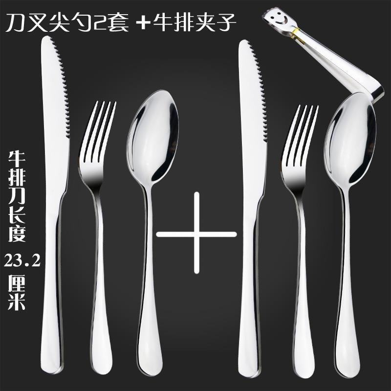 New cutlery fork and spoon set two forks two forks western