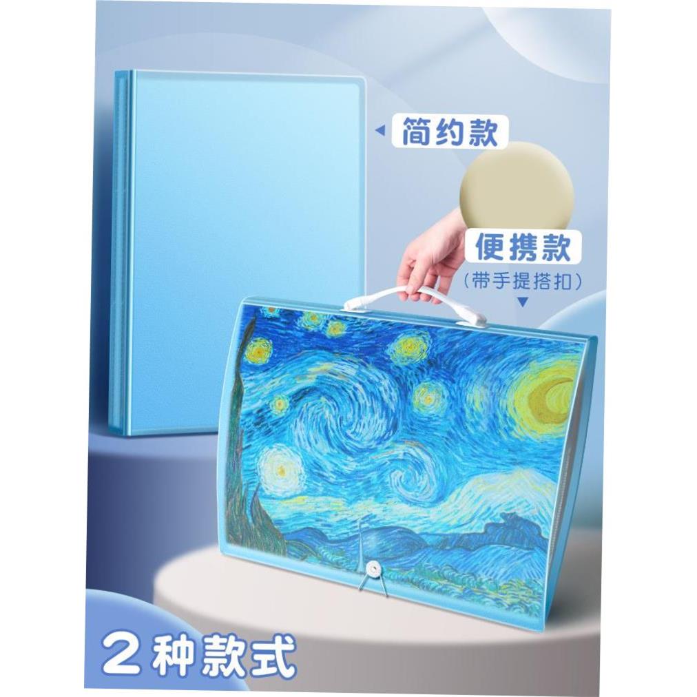 a2/a3/8K clear book poster art holder file binder画册收藏夹