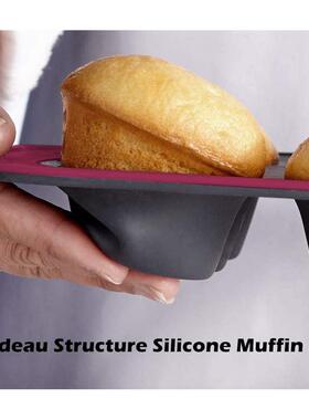 Trudeau Structure Silicone 6 Cup Muffin Pie Tart Loaf Pan