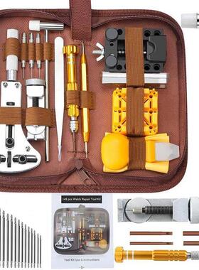 149pcs Watch Tools Watch Opener Remover Spring Bar Repair Pr