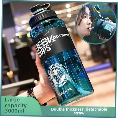 Sports Cup Men's Basketball 3l Water Bottle Running A