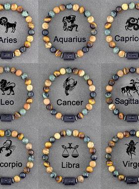 12 Zodiac Sign Bracelet Homme Constellation Bangles Men