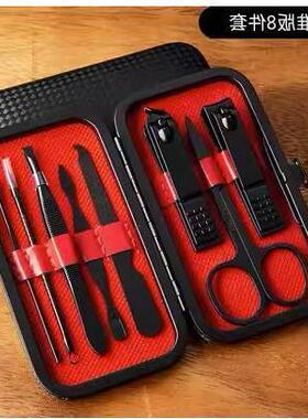 manicure set nail clipper grooming pedicure kit art tools。