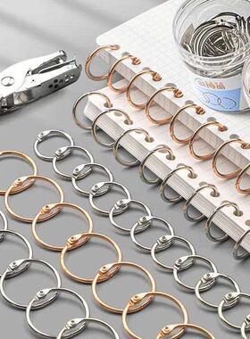 20/30/40/50mm Metal Binder Ring Loose-leaf Paper Book Index