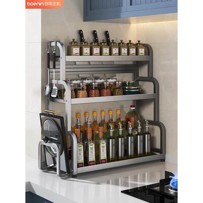 Kitchen seasoning rack Multifunctional multi-layer storage r