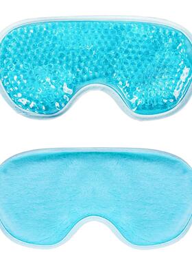 Cooling Eye Mask with Gel Bead Reusable Cold Compress Ice Pa