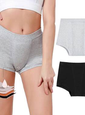 Menstrual Panties Woman Very Abundant Flow Menstrual Boxer S
