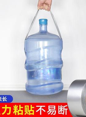 10m Duct Gaffa Gaffer Cloth Duct Tape Waterproof carpet tape