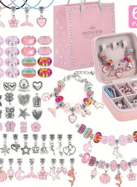 68Pcs Beads Charms Bracelet Making Kit, DIY Beaded Bracelet