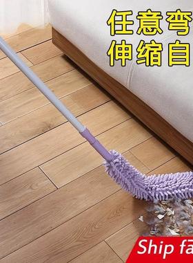 extended gap cleaning duster retractable bed bottom sweeper