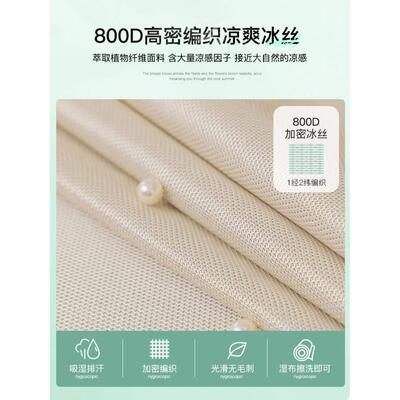 sofa covers for living room couch cover corner protector