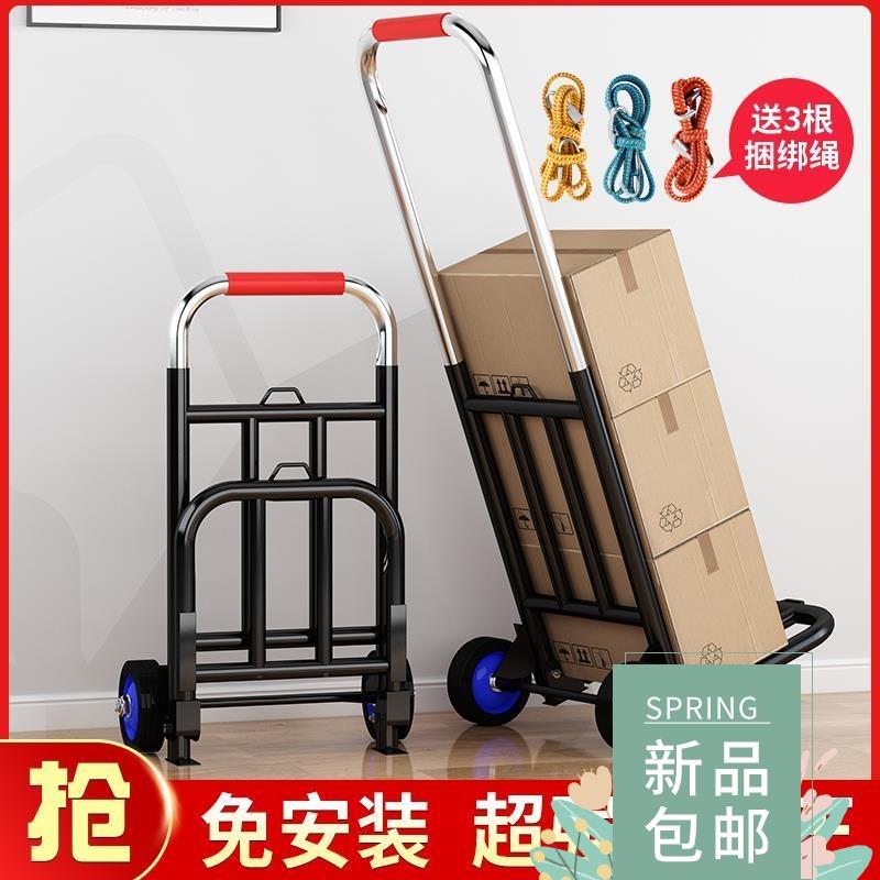Shopping cart climbing stairs grocery cart folding trolley t