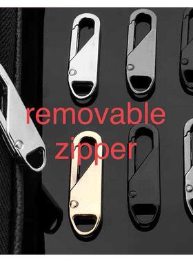可拆卸拉炼头衣服 metal removable zipper bag coat fix parts