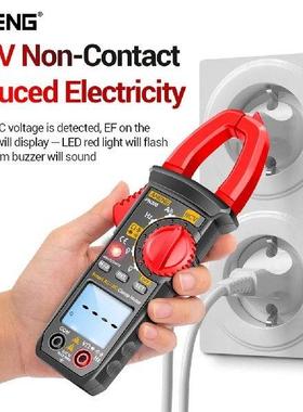 Voltage Tester DC/AC 600A Digital Clamp Meter 4000 Counts