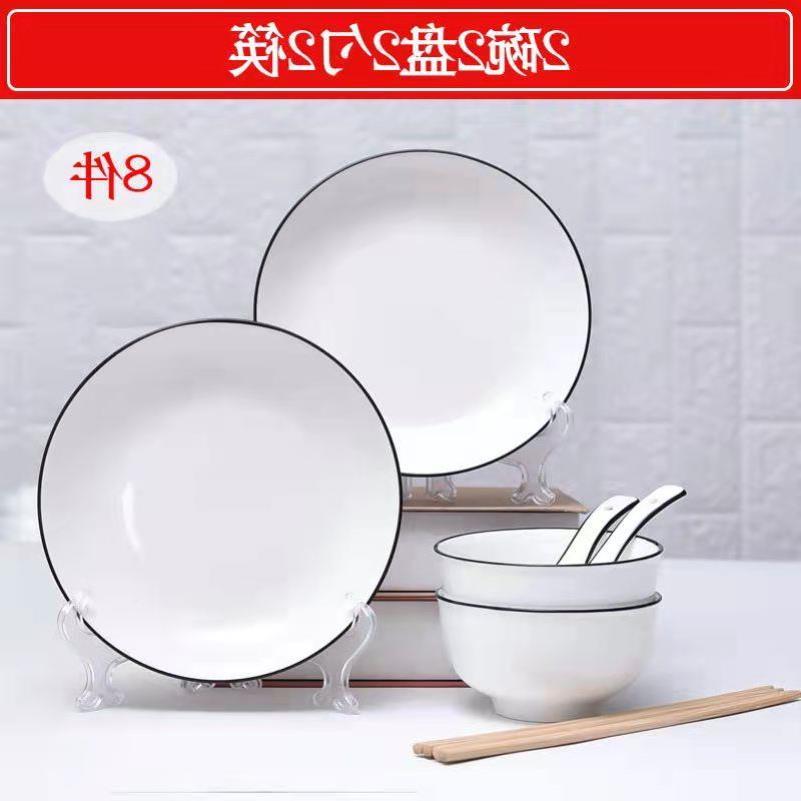 18pcs Set bowls plates ceramic tableware kitchen snack spoon