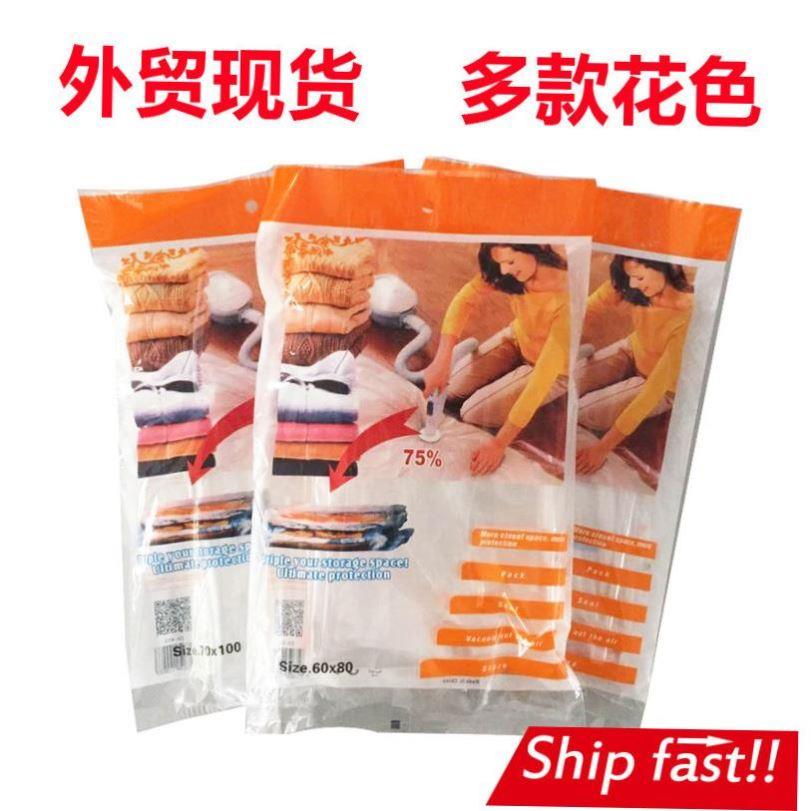 vacuum clothes storage plastic bag sealing pump 外贸压缩袋