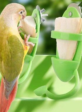 1Pc Bird Cage Feeding Holder Bird Cuttlebone Holder