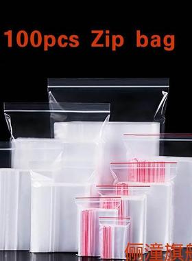 100pcs Zip Lock Plastic Bags Reclosable Clear Storage Bag