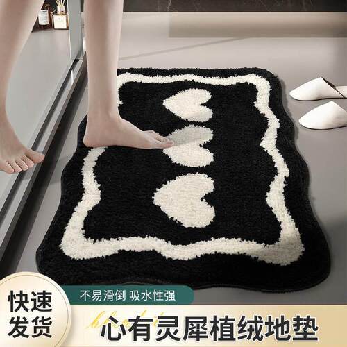 Black and white heart-shaped minimalisthomefloorat黑白爱心地
