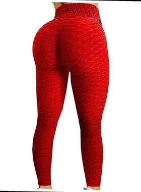 unning High Waist Pants Workout Leggings Sport Women Fitness
