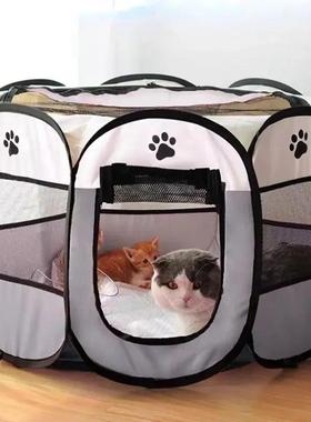 Portable Foldable Pet Tent Kennel Octagonal Fence Puppy Shel