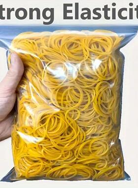 High elastic yellow rubber band - set of 200/500 pieces